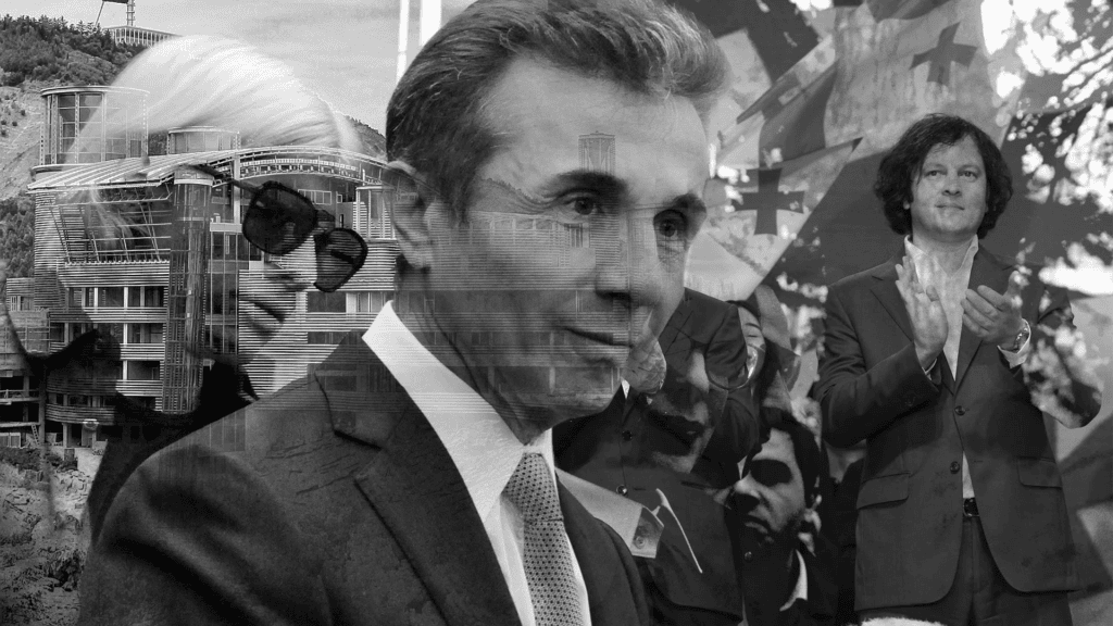 Georgia: On the Brink of Oligarchy